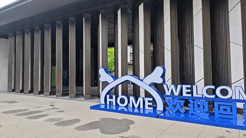 沈陽鋁單板吊頂具有哪些特點(diǎn)？